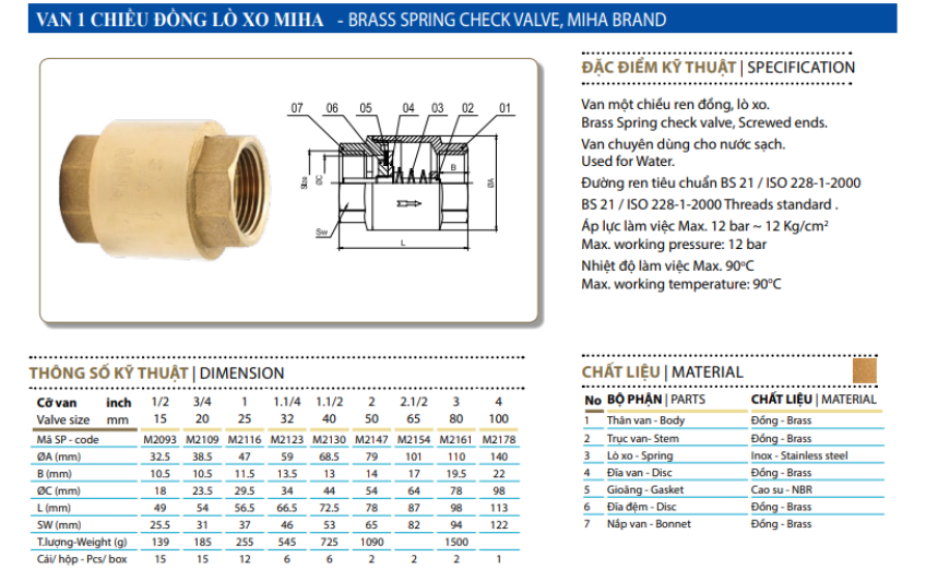 Van Một Chiều Đồng Lò Xo Nêm Đồng MBV