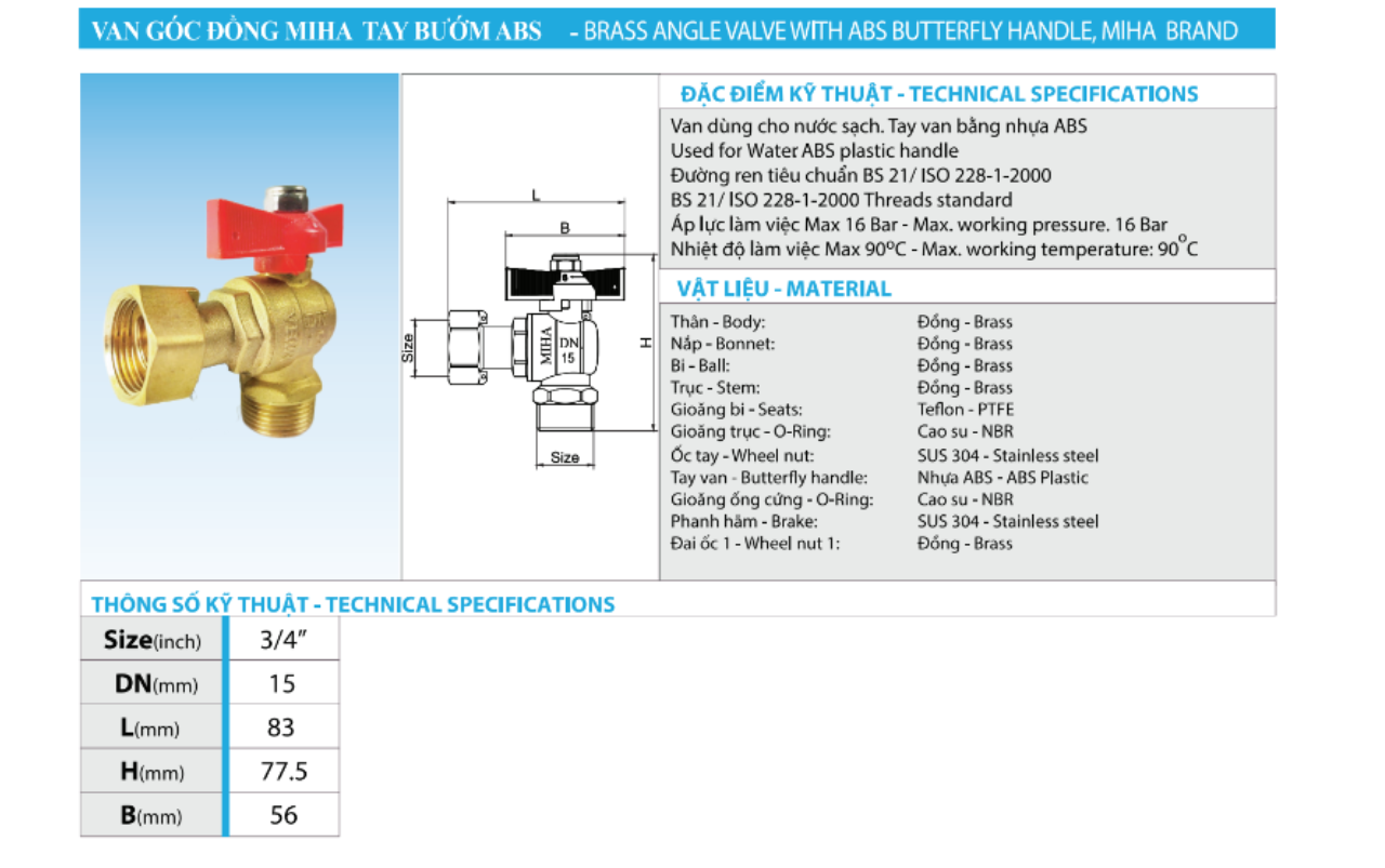 Van Góc Đồng MIHA Tay Bướm ABS