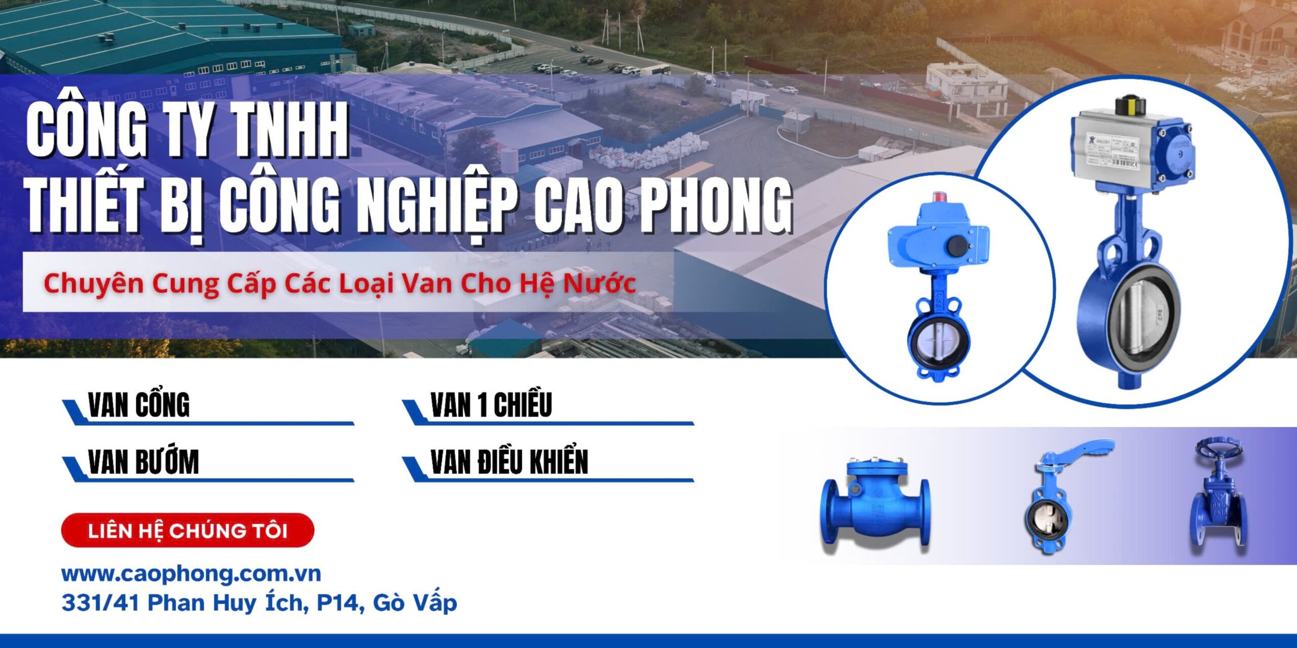 Liên hệ ngay để được tư vấn miễn phí về van bướm mặt bích điều khiển điện Samwoo phù hợp với nhu cầu của bạn