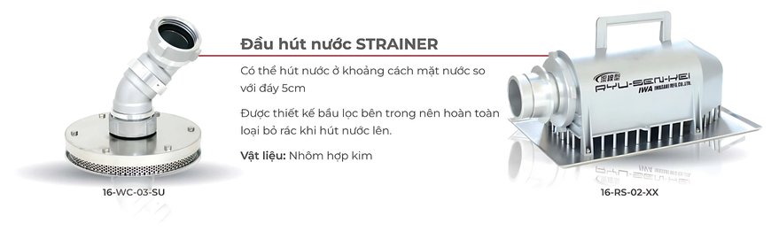 Cataloge của sản phẩm đầu hút nước STRAINER