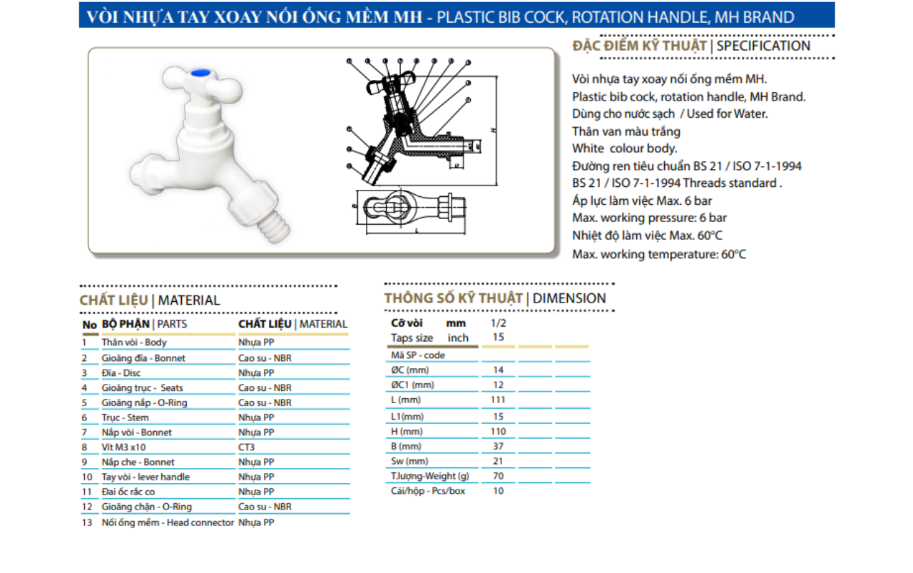 voi-nhua-tay-xoay-noi-ong-mem-nhua-mh