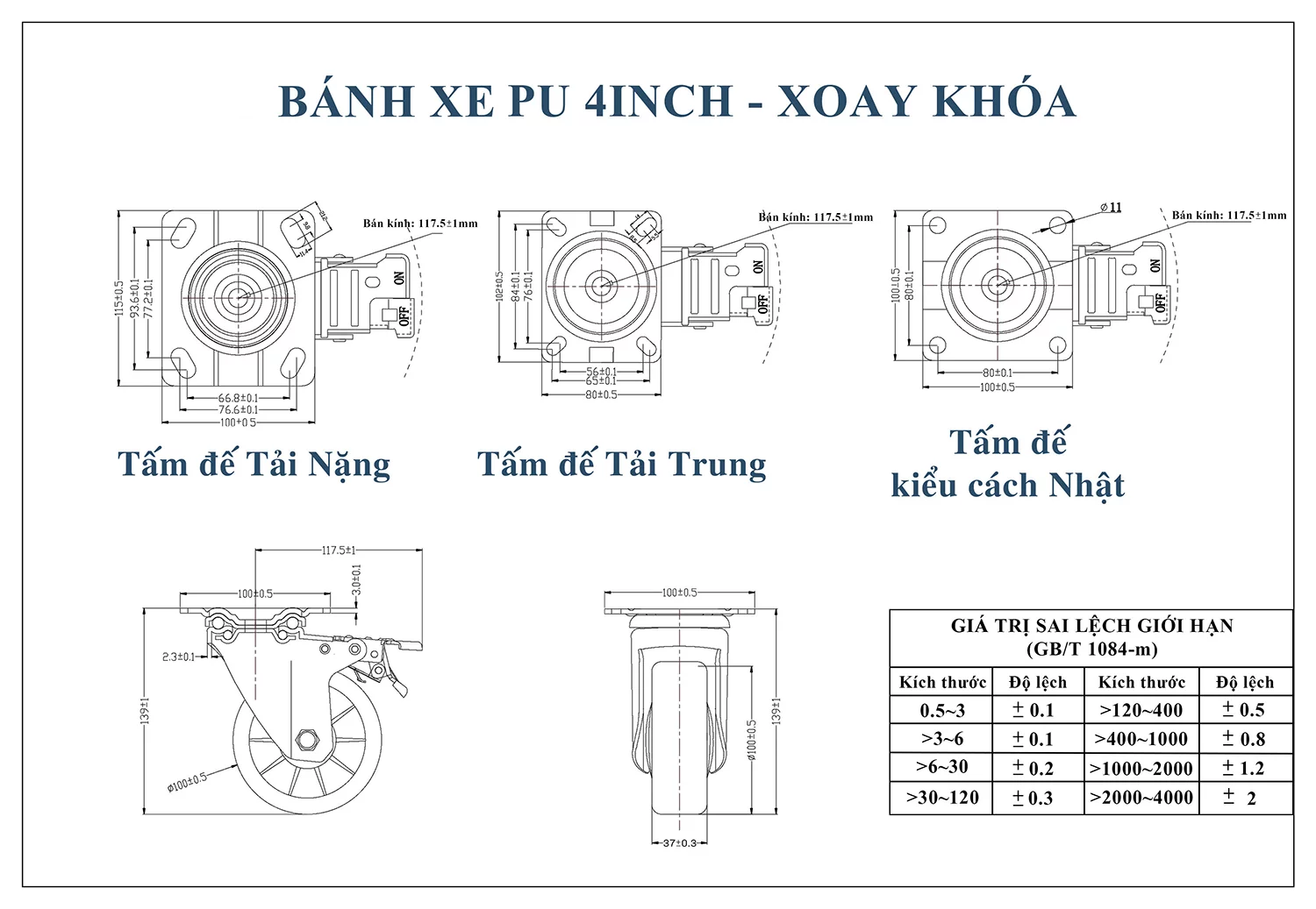 Thông số kỹ thuật bánh xe đẩy nhựa PU CP037-100 lõi nhựa xoay có khóa