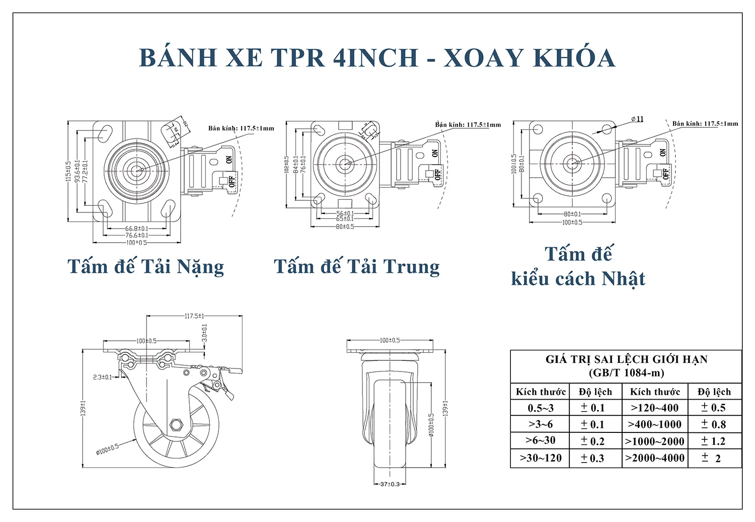 Thông số kỹ thuật bánh xe đẩy nhựa TPR CP043-100 xoay có khóa
