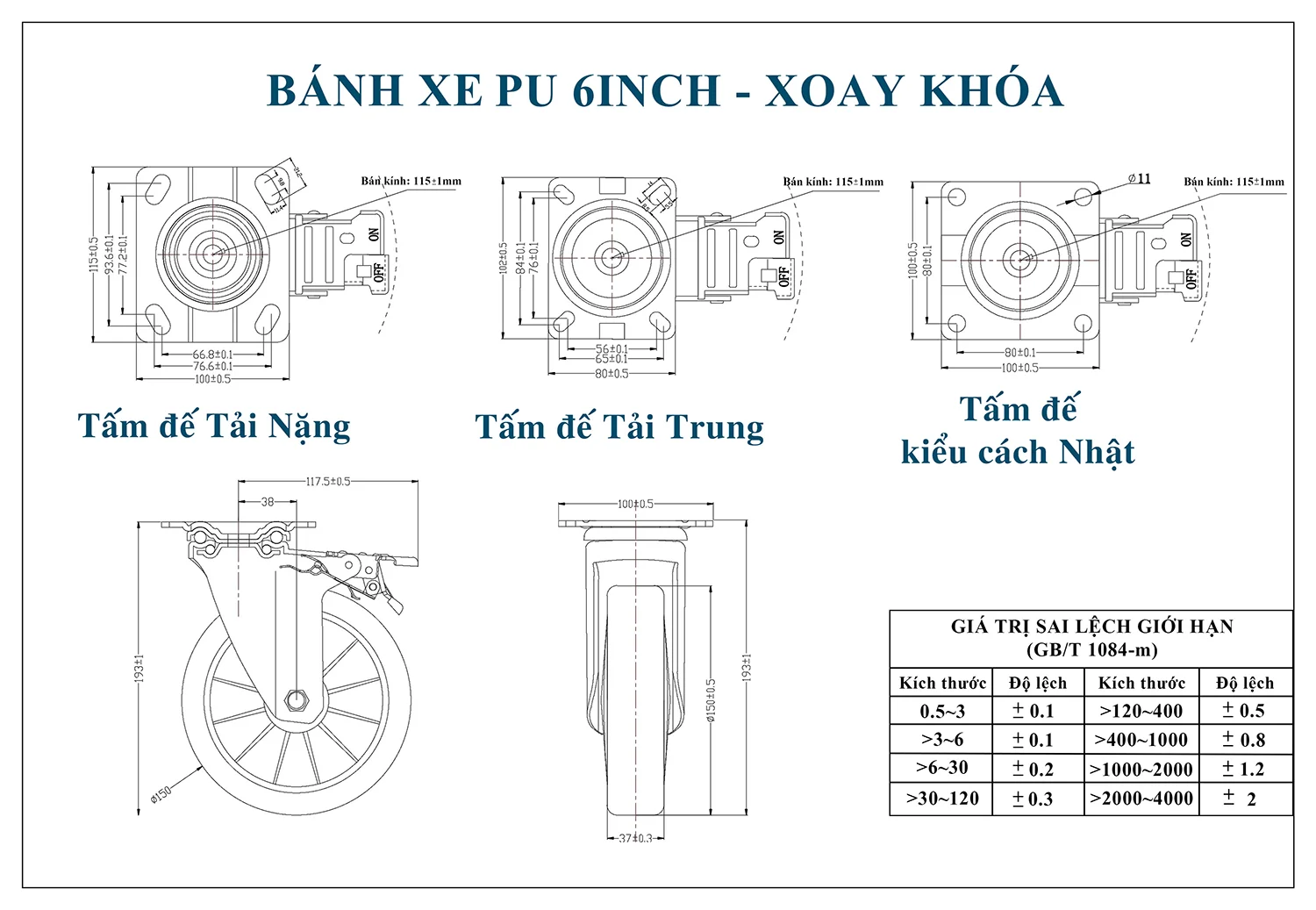 Thông số kỹ thuật bánh xe đẩy nhựa PU CP037-150 lõi nhựa xoay có khóa