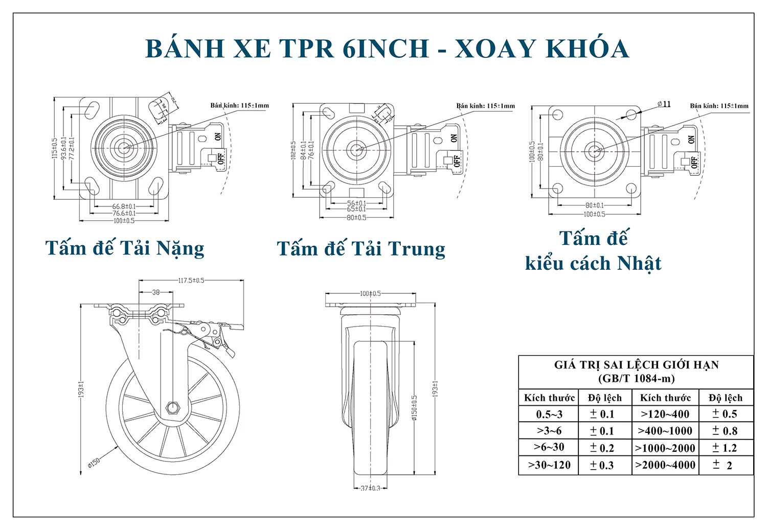 Thông số kỹ thuật bánh xe đẩy nhựa TPR CP043-150 xoay có khóa