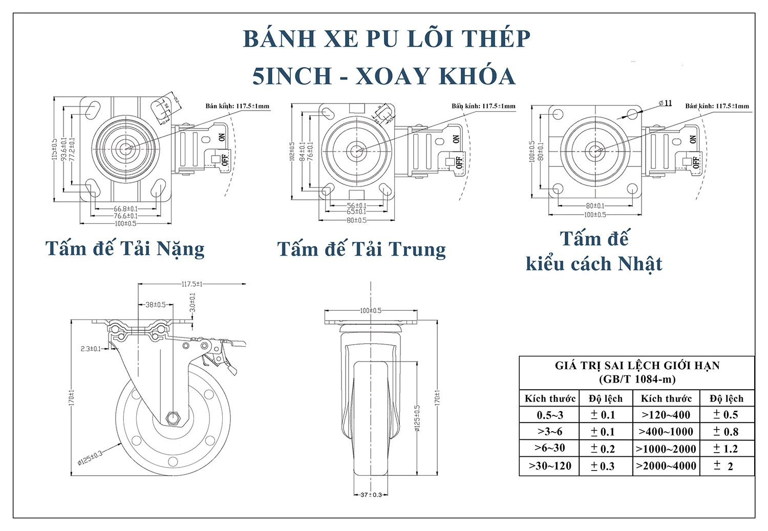 Thông số kỹ thuật bánh xe đẩy nhựa PU CP040 lõi thép xoay khóa