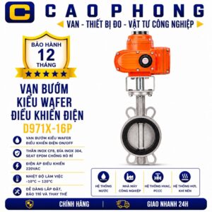 Van bướm kiểu Wafer điều khiển điện D971X-16P - Cao Phong