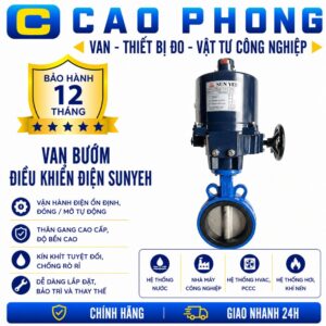 Van bướm điều khiển điện Sunyeh - Cao Phong