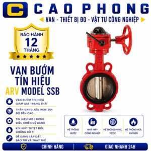 Van bướm tín hiệu ARV Model SSB - Cao Phong